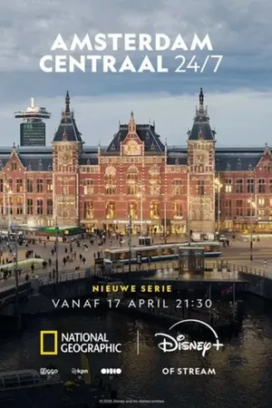Amsterdam Centraal 24/7