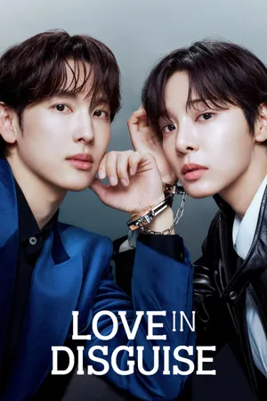 Love in Disguise