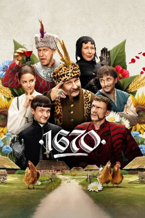 1670