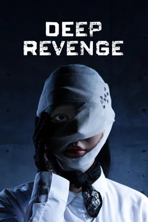 Deep Revenge
