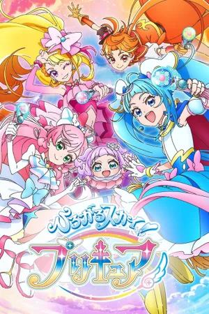 Soaring Sky! Precure