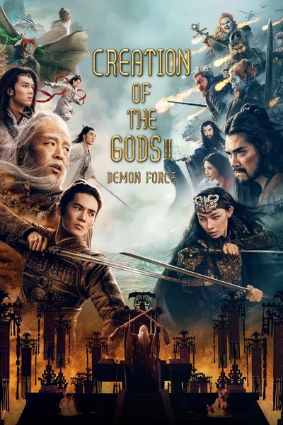 Creation of the Gods II: Demon Force