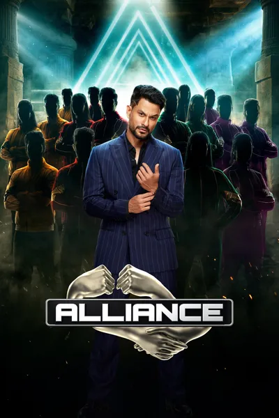 Alliance
