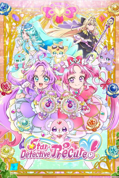 Star Detective Precure!