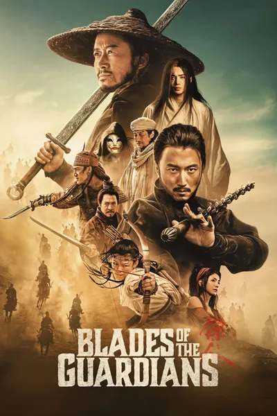 Blades of the Guardians