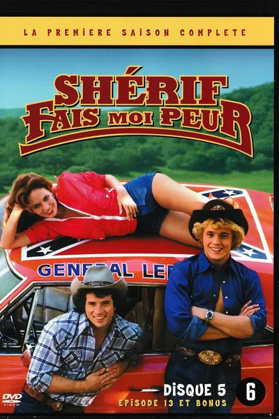 The Dukes of Hazzard