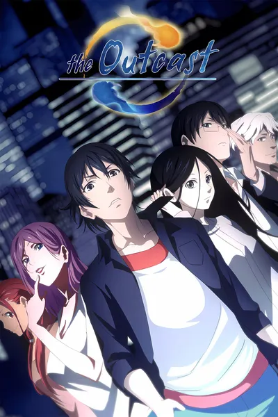 Hitori No Shita - The Outcast
